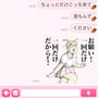 眠れないシリーズ。