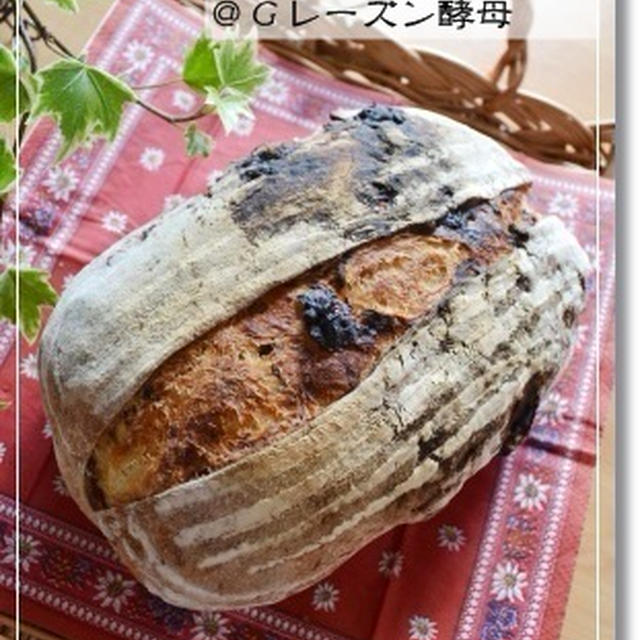 だめカンパ。。。＠Ｇレーズン酵母