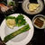 季節の恵みを素直にいただく