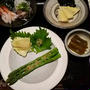 季節の恵みを素直にいただく