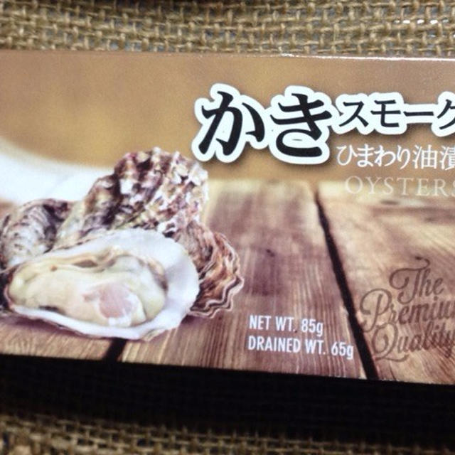 牡蠣スモーク缶　スガキヤ袋ラーメン　くらしのアンテナに紹介♪
