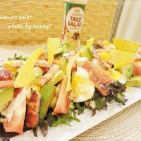 野菜たっぷり♪メキシカンなサラダ＊