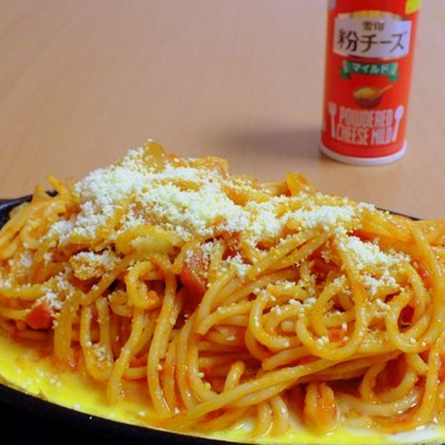 ナポリタン　　（イタリアン風）