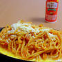 ナポリタン　　（イタリアン風）