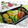 ★今日のお弁当 -豆腐入りハンバーグ-