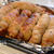 お正月に～昆布巻きチキン