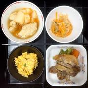 豚肉の西京焼き、切り干し大根の和えもの、他の弁当