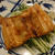 野郎飯流・穴子醤油焼き