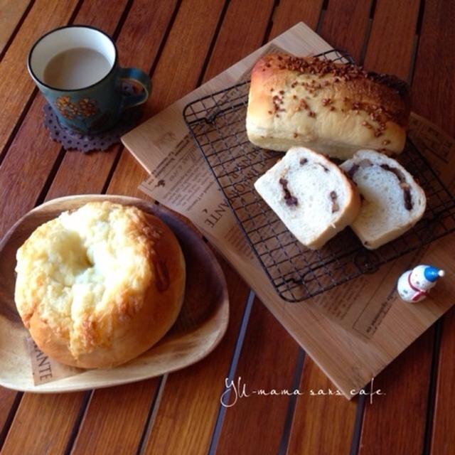 朝ごパン！ヨーグルト生地で、クルミチョコメープルぱん。チーズマヨパン。