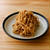 【野菜ひとつ】切干大根のごまドレッシング和え