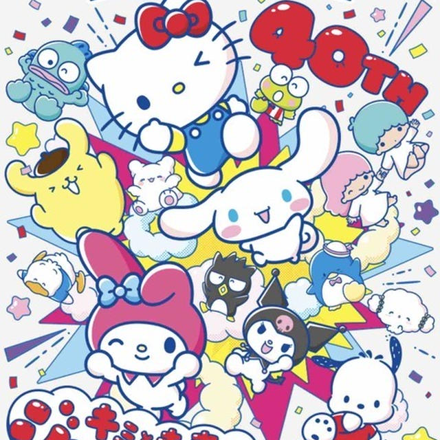 大変です！推しが7位スタートです！