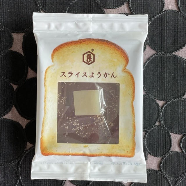 「亀屋良長」のスライスようかん