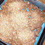 レシピ☆卵白と米粉で作る　アーモンドクッキー