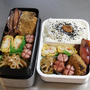 クジラカツ弁当