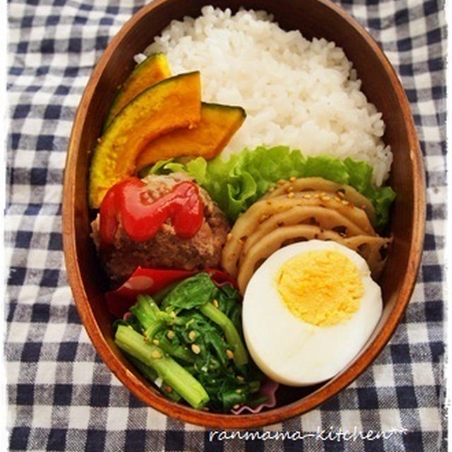 ハンバーグ弁当