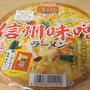 リフォームフェアで大当たり！信州味噌ラーメン＆富山ブラック！！とシフォンケーキ３種！！！