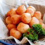 【レシピ】簡単★フランスのポテトフライ　フリット