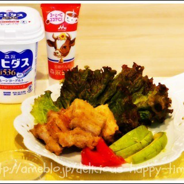 ワンスプーン生活はじめました！