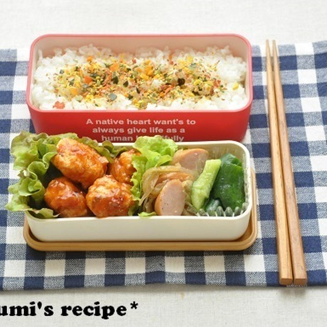 節約＊時短　ストックおかずを使ったお弁当