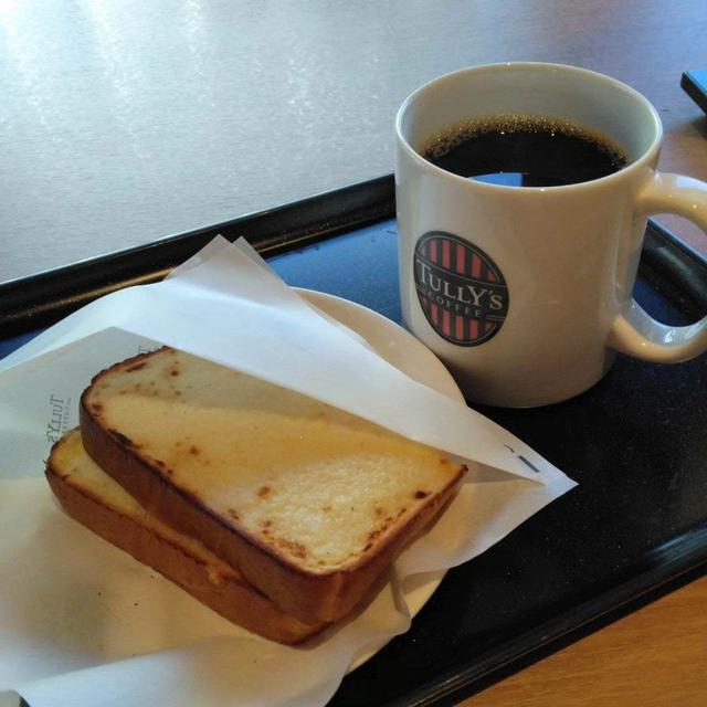 タリーズの朝ごはんと酒蔵通り#私のごはん