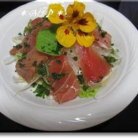 『マグロと寒天のカルパッチョ』
