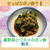 《小鉢料理》【夏野菜とワカメのポン酢和え】