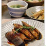 なすの豚ばら巻き　洋食味で