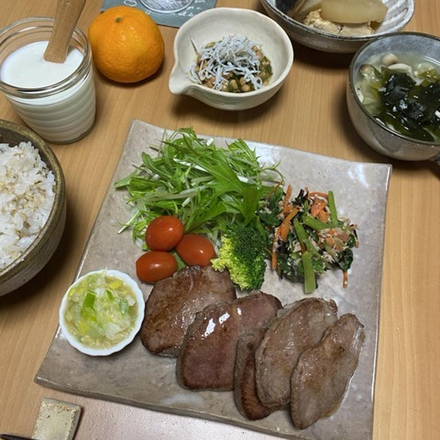 仲良しこよし〜？！
