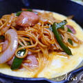とろとろ玉子～ナポリタン