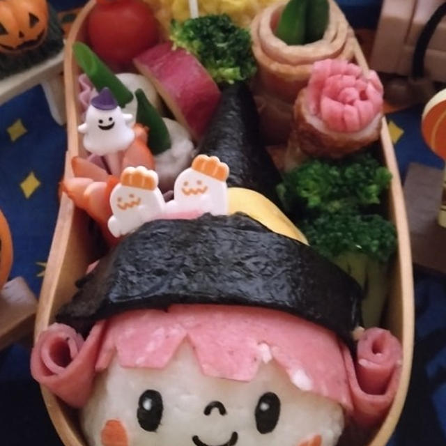 魔女っ子ちゃんおにぎり弁当〖ハロウィン弁当〗    #平日お昼ご飯はお弁当or外食