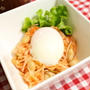 大根とキムチの温玉和え　3日お休みになります