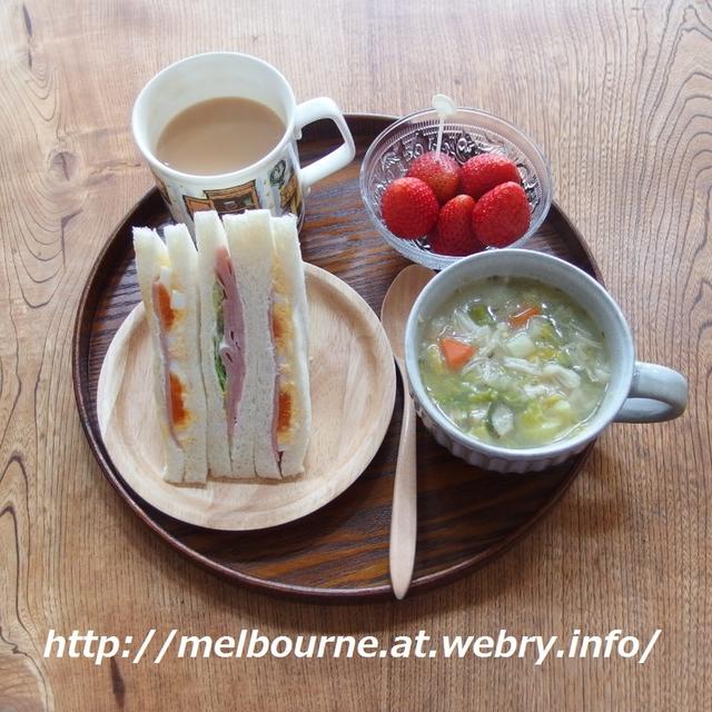 週末ぶらんち ★ お野菜たっぷりチキンスープ