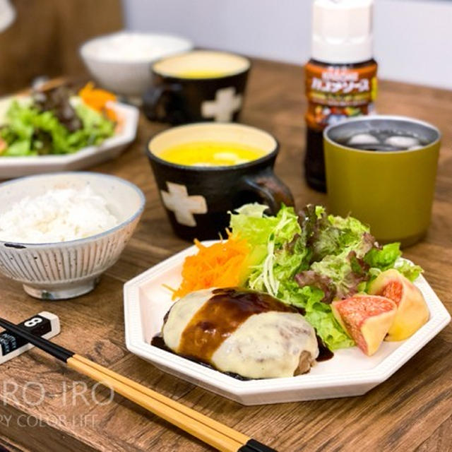 今夜はハンバーグ。
