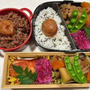 大誤算！、肉じゃが弁当、バラ、農水大臣・・・