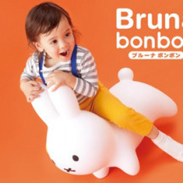パピエのこだわりスイーツファンド　第一回分配金がでました♡