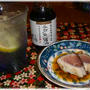 平戸魚醤油