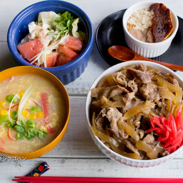 お料理教室無事終了＆ちくわドリの作り方