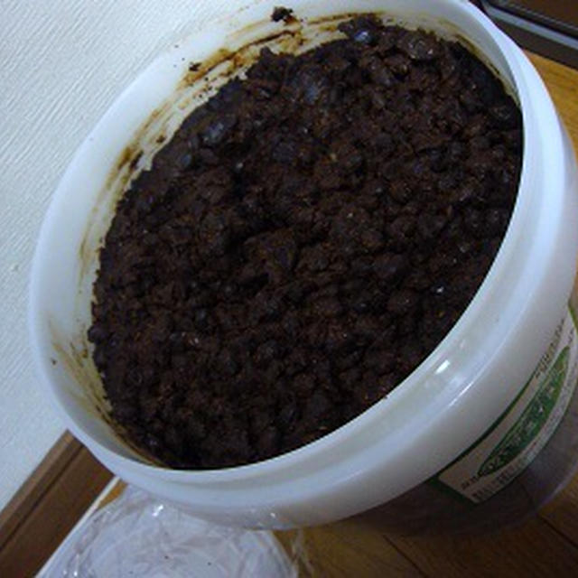 豆味噌（赤味噌）の完成♪