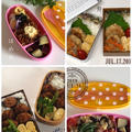 7/15から7/19まで女子高生と女子大生の1週間のお弁当