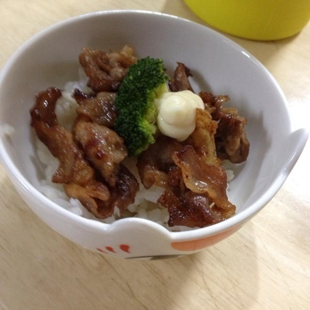 沖縄アグー豚っておいしいのかな