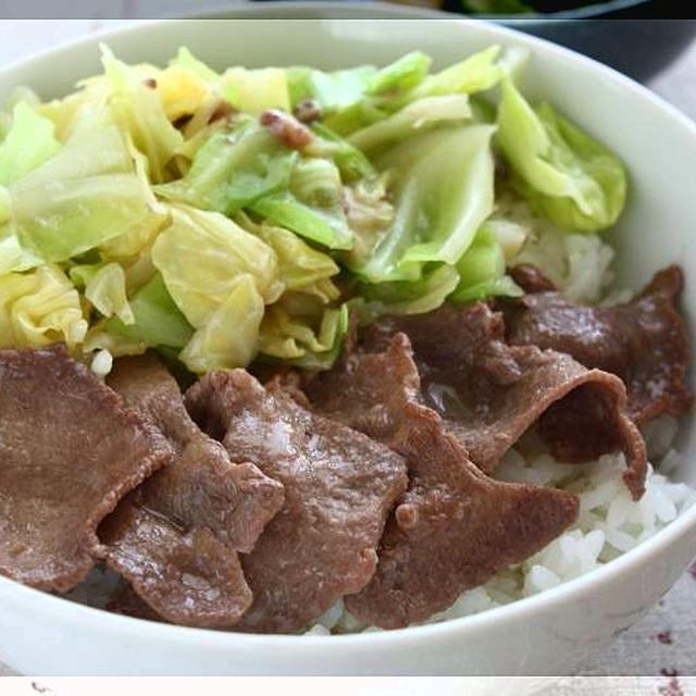 牛たんキャベツ丼