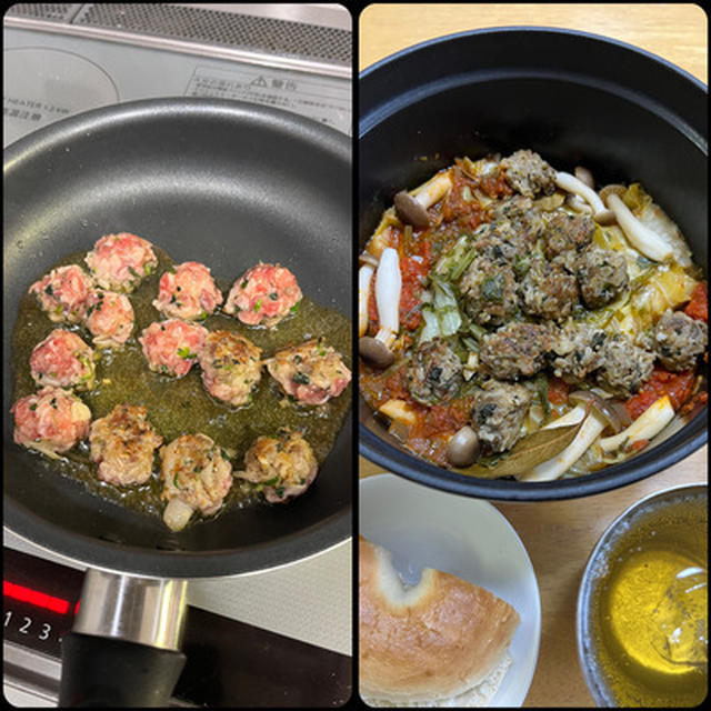 やる気があるんだか無いんだか