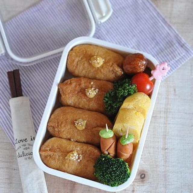 女子大学生弁当
