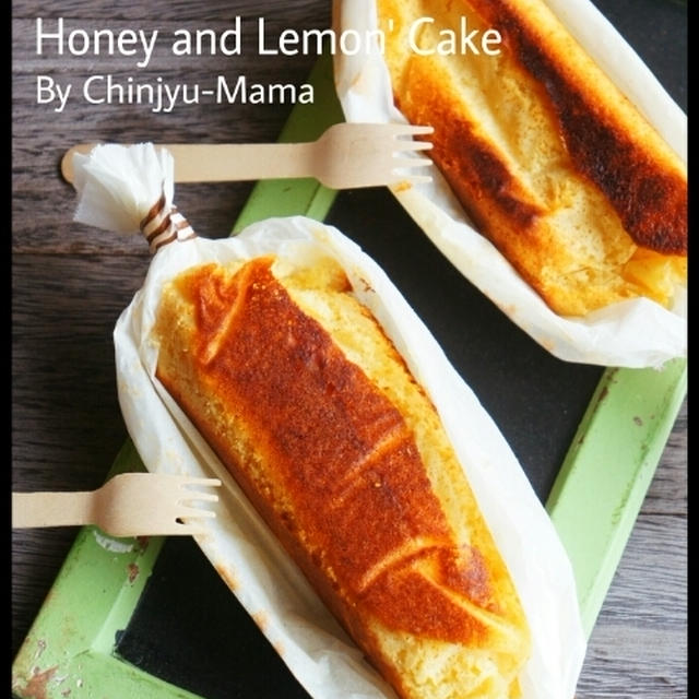 簡単 混ぜるだけ フライパンで包んではちみつレモンパウンドケーキ By 珍獣ママ 後藤麻衣子 さん レシピブログ 料理ブログのレシピ満載
