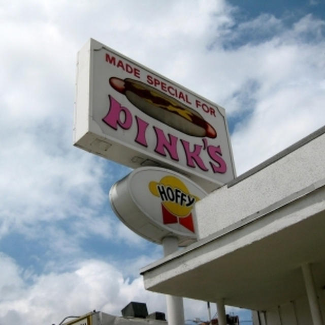 セレブに会える店？—ホットドッグのＰＩＮＫ’Ｓ