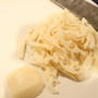 痩せ飯！！皮を使わないシュウマイ。
