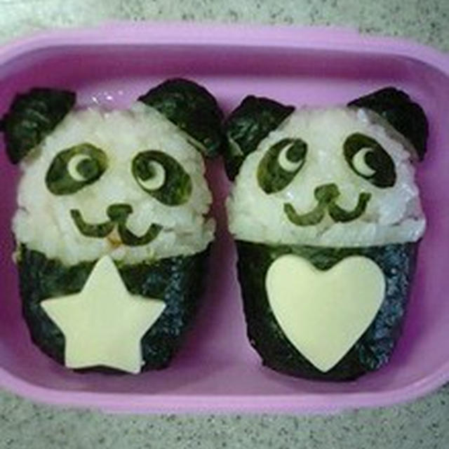 ぱんだぱんだ