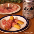 ホットケーキミックスでつくる、簡単生ハムグリッシーニ☆ビールが美味しいおつまみレシピ