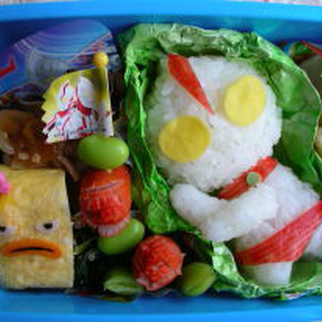 ウルトラマン弁＜キャラ弁＞