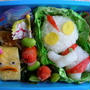 ウルトラマン弁＜キャラ弁＞